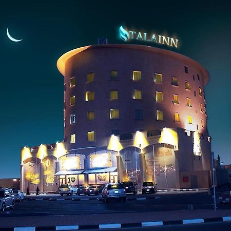 Tala Inn Hotel Corniche Dammam Exterior photo