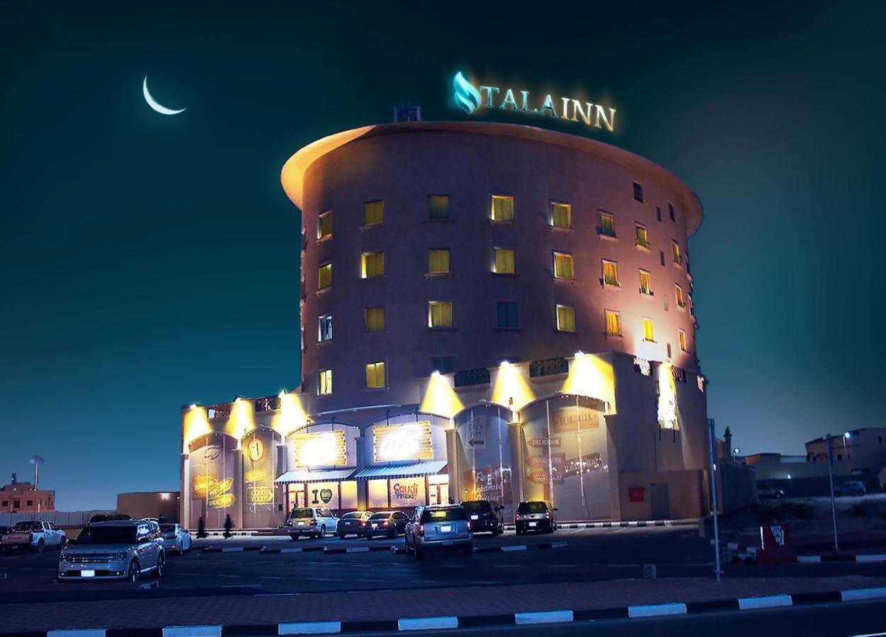 Tala Inn Hotel Corniche Dammam Exterior photo